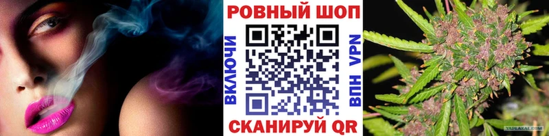 Купить закладку Альфа ПВП  МДМА  ГАШ  Канабис  Мефедрон  Струнино