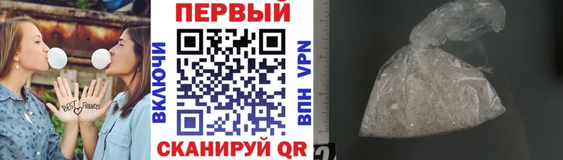 Amphetamine 98%  Купить  Струнино 