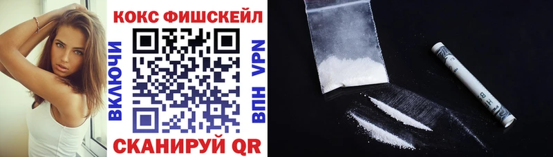 Купить закладки  Струнино  Cocaine Боливия 