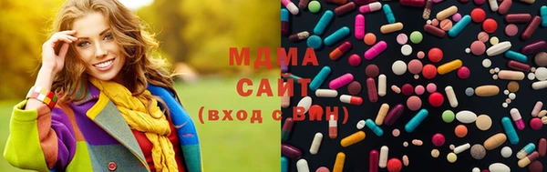 таблы Каменка