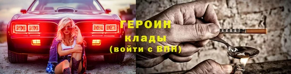 винт Каменск-Шахтинский