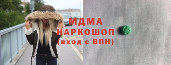 таблы Каменка