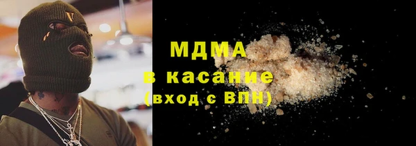 винт Каменск-Шахтинский