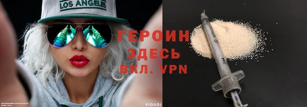 винт Каменск-Шахтинский