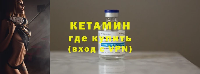 2c-b Каменногорск