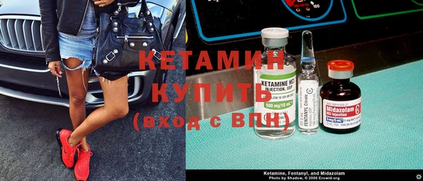 таблы Каменка