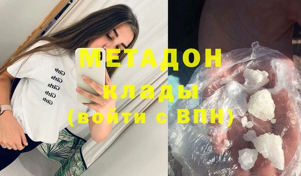 таблы Каменка