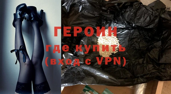 таблы Каменка