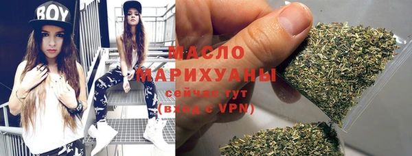 винт Каменск-Шахтинский