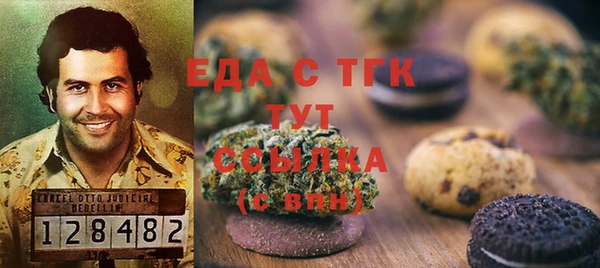 винт Каменск-Шахтинский