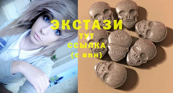 таблы Каменка