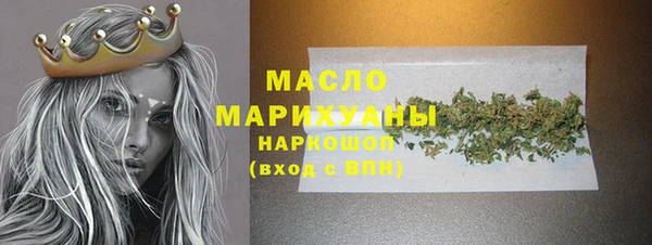 2c-b Каменногорск