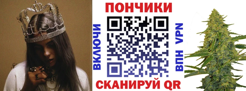 Канабис Bruce Banner  Купить где  Струнино 